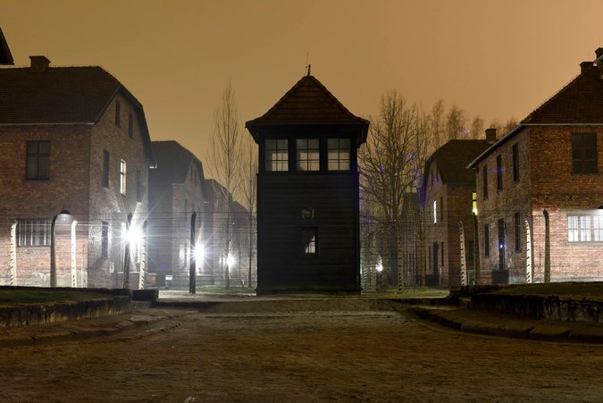 Auschwitz Guard House